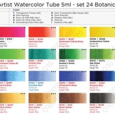 Holbein : Artists' Watercolour : Botanical : 5ml : Set of 24